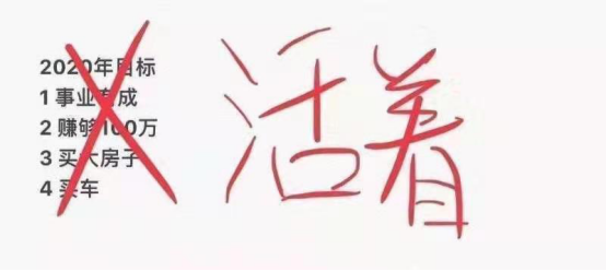 以为是部动人的电影，没想拍成不接地气的片子