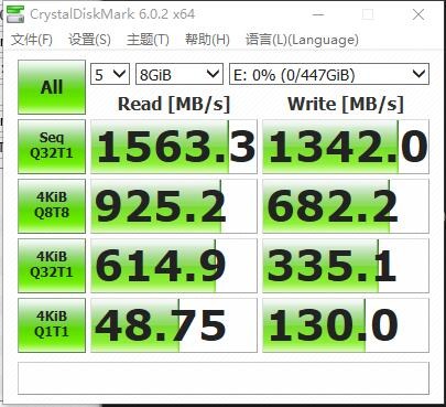 容量、性能、散热，我全都要！台电480G幻影M2固态硬盘评测