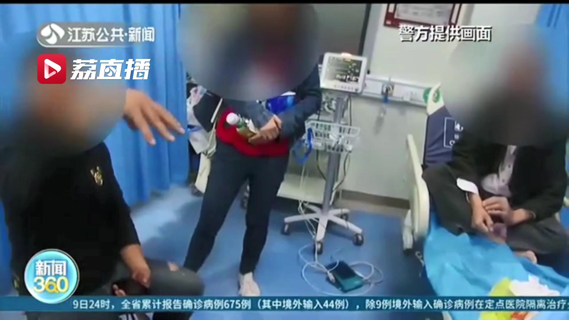危险行为不可取！出门忘带钥匙 男子竟爬楼回家 遇疾病突发失了意识坠楼