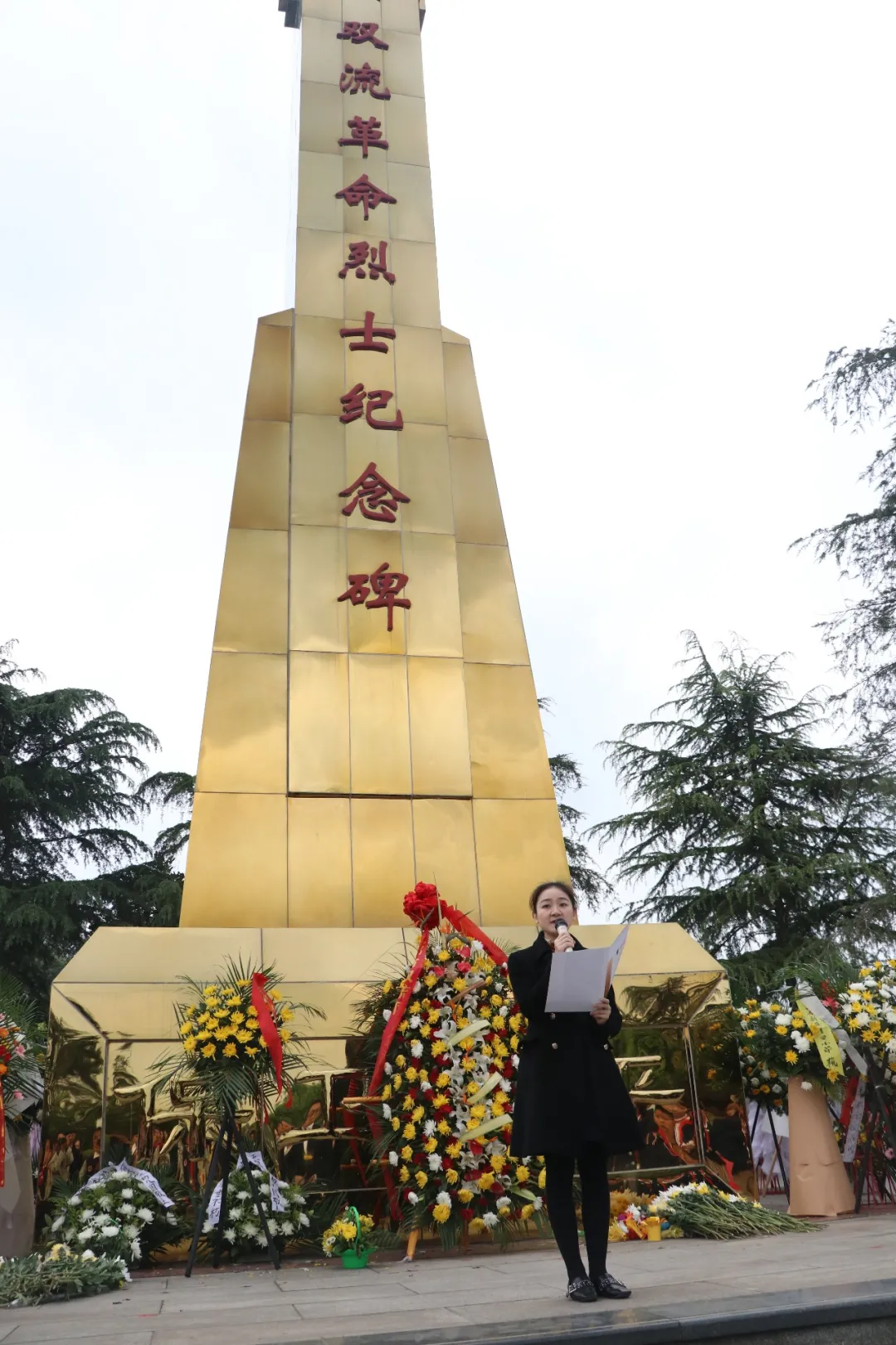 緬懷革命先烈傳承紅色基因丨天府新區華陽小學清明節開展祭掃活動