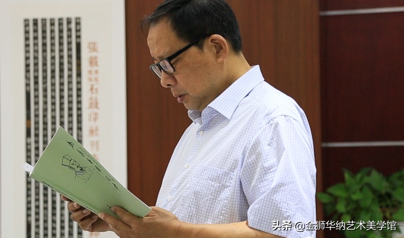 书法家张乐荪先生艺术简介及优秀作品欣赏