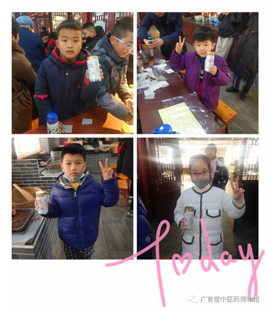 济宁青少年志愿团走进广育堂中医药博物馆