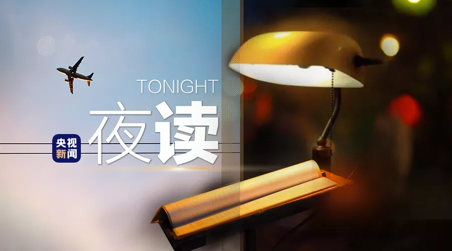 “千山万水,代我见你”
