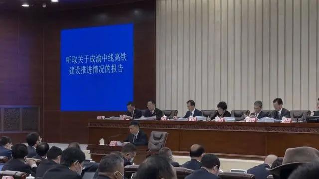 722亿元！这条线有望年底获可研批复 预留时速400提速条件