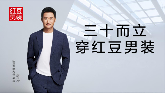 ��ʮ�������춹��װ�������³���