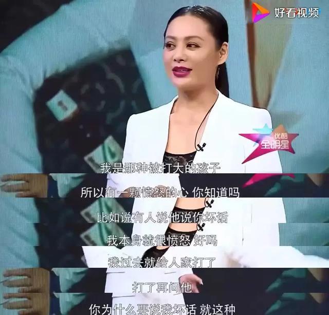 宁静：老娘乘风破浪来选秀，怎么着也是个C位吧