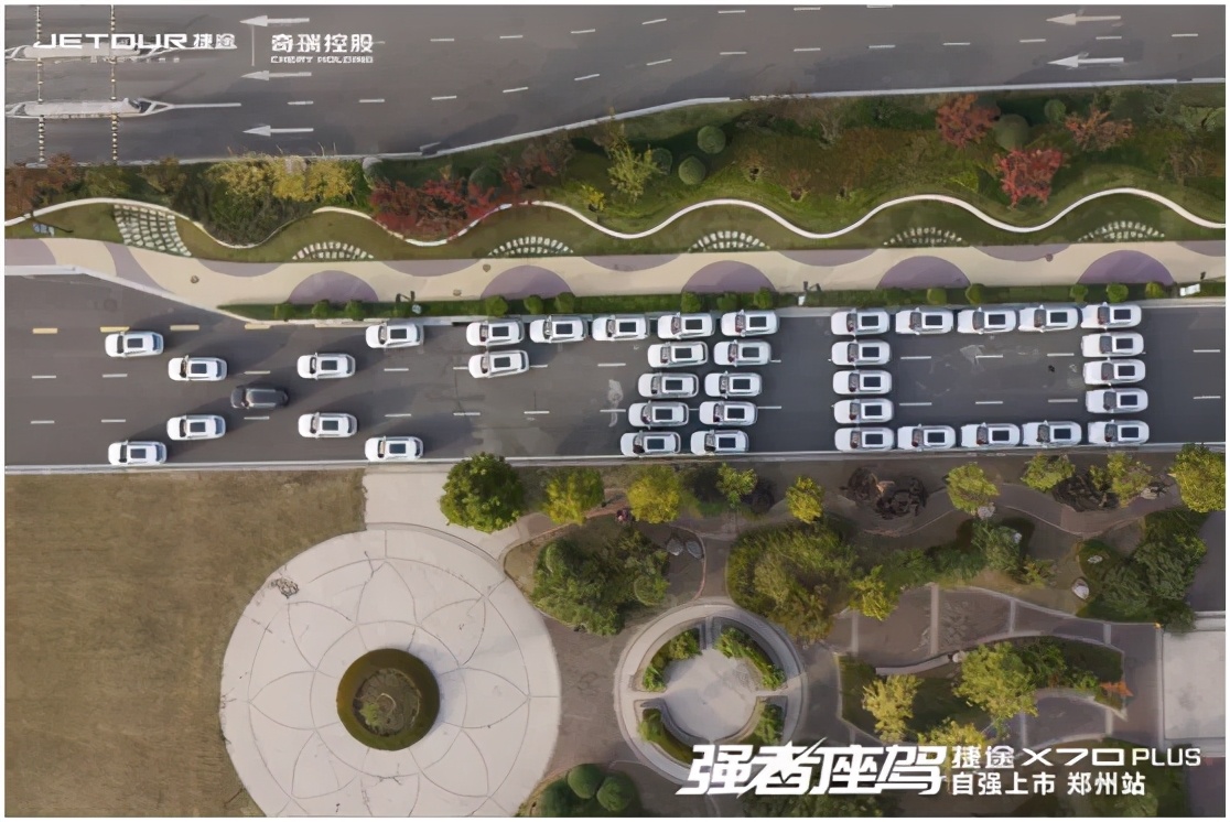 大河报汽车网