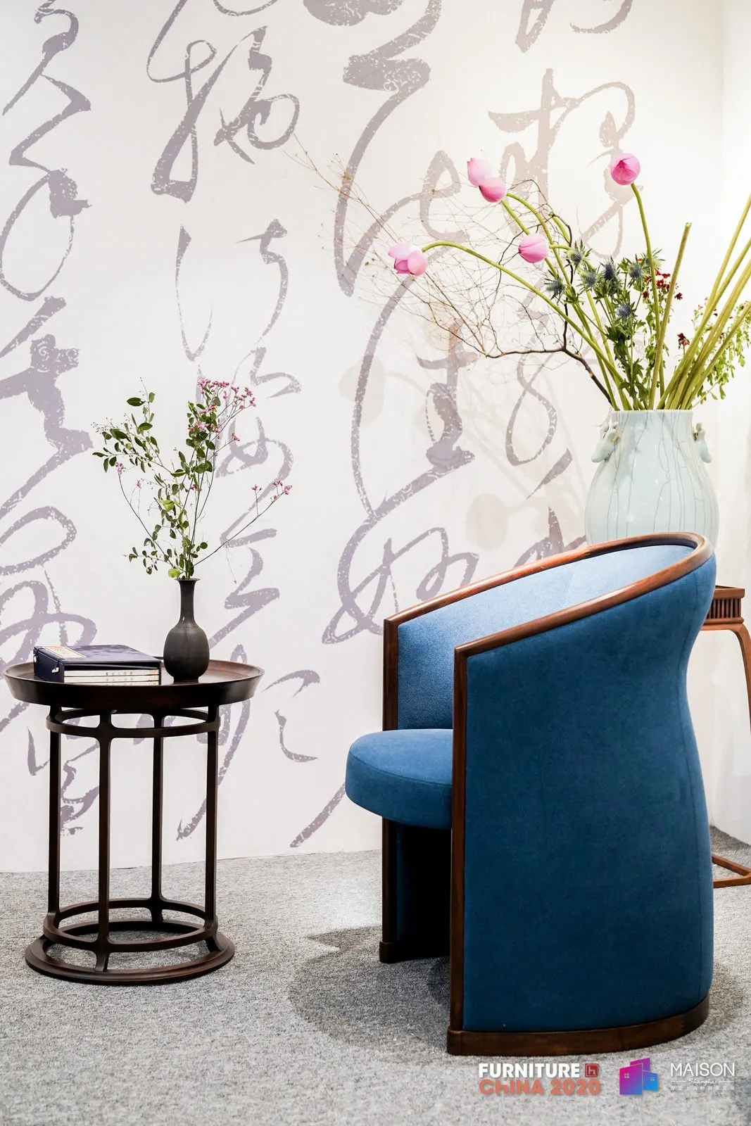 2020上海浦东家具展，这些亮点，不看等于白来