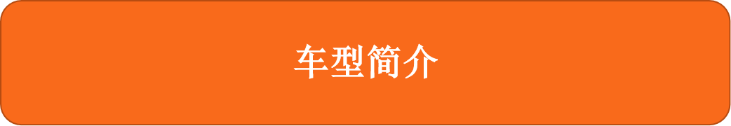 每月花费1728元 全新雷克萨斯ES养车成本分析