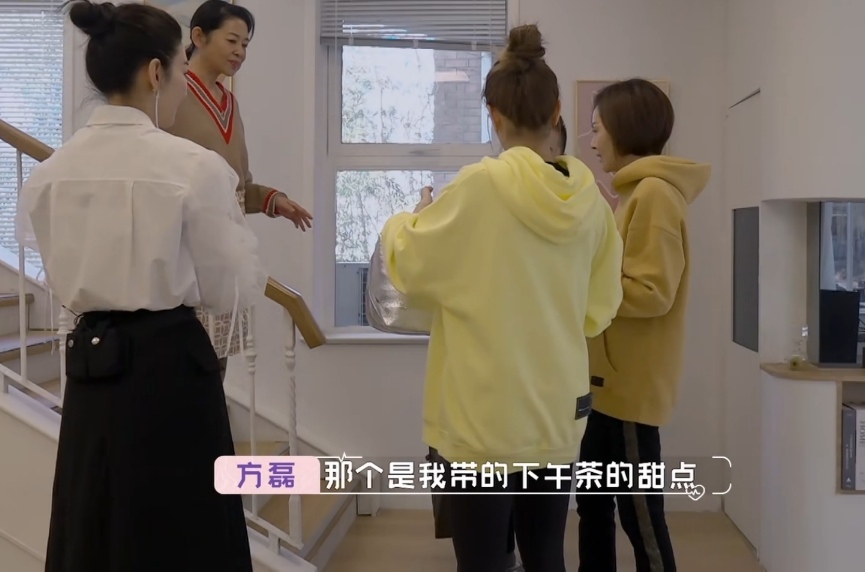 Collective sees the parent: Wang Lin lets Fang Lei shut up, chen Yue is pointed to to do not have courtesy, amative final result is clear already