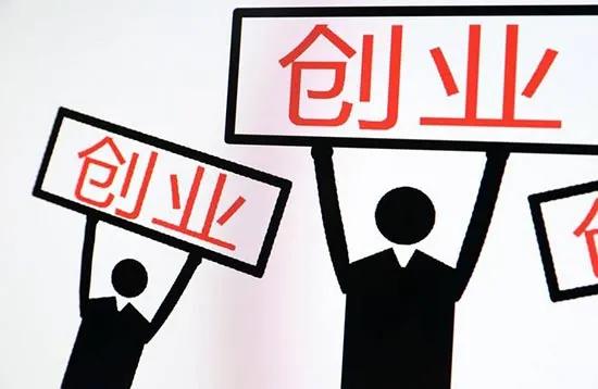 创业20年老板肺腑之言：想要创业成功必须把员工当成无脑人