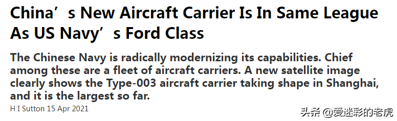 ��ý����003��ĸ���븣�ؼ���ĸ����ͬһ�������ܳ�Ⱥ