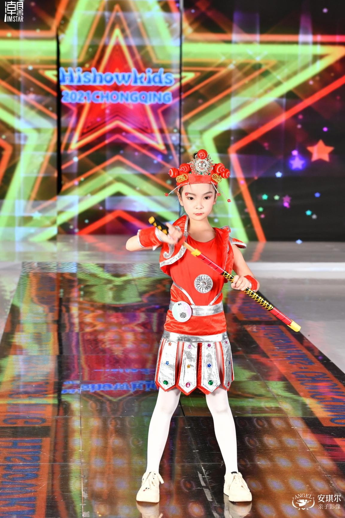 2021年Hishowkids中国首席少儿模特大赛（夏季赛）