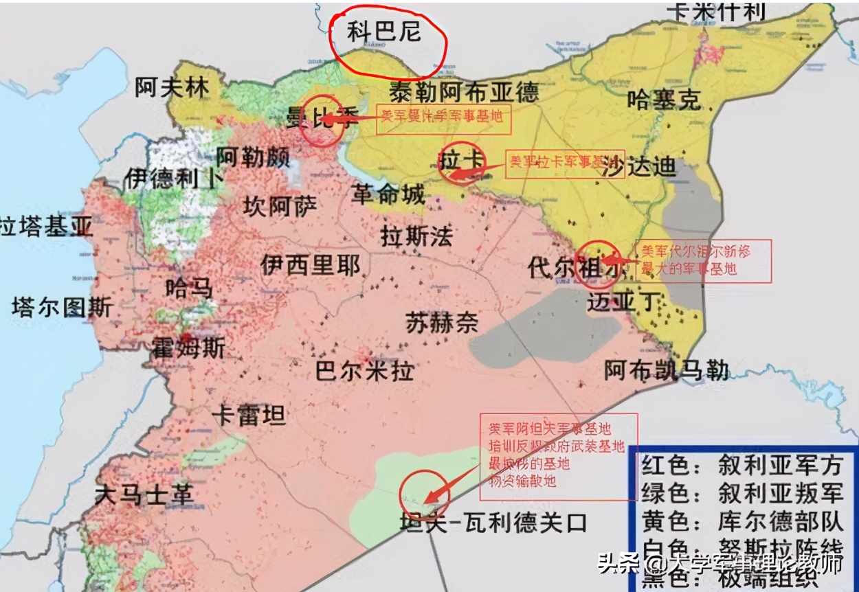 中东沙漠中的“女武神”：为什么库尔德人盛产