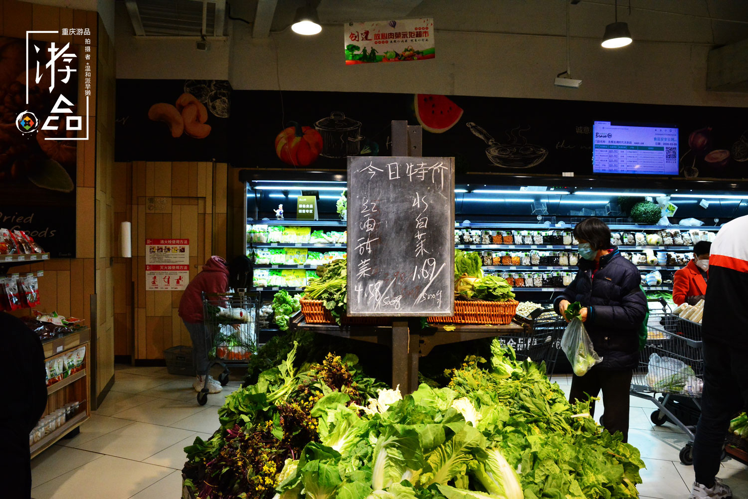 重庆人评价重百和永辉：我们质量有保障，却比不上它经营有方