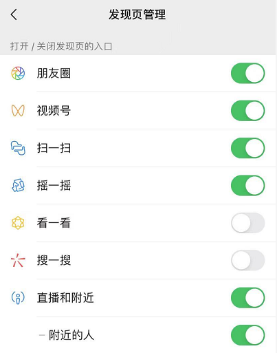 <p style=