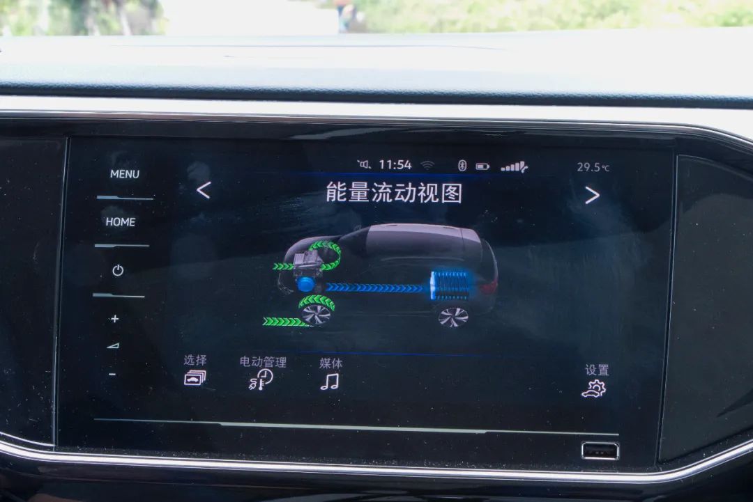 开着一辆插电混动SUV出游会是什么感觉？