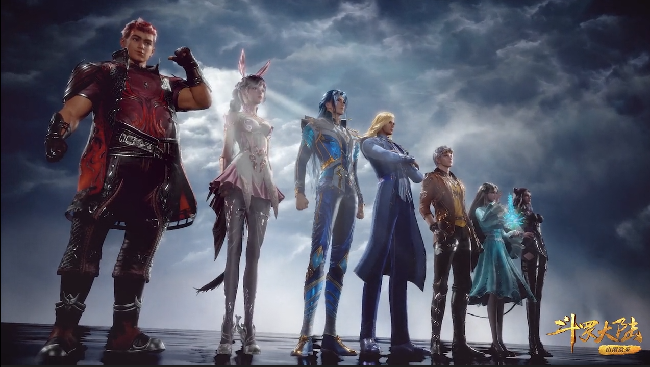 斗罗大陆第157集:老怪物入唐门,史莱克七怪再聚,海神历练开启