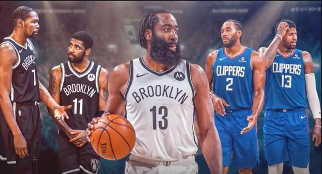 The immortal fights, 3 tycoons close chop 90 minutes, basket net advocate get the better of flier, harden obtains 3 pairs again