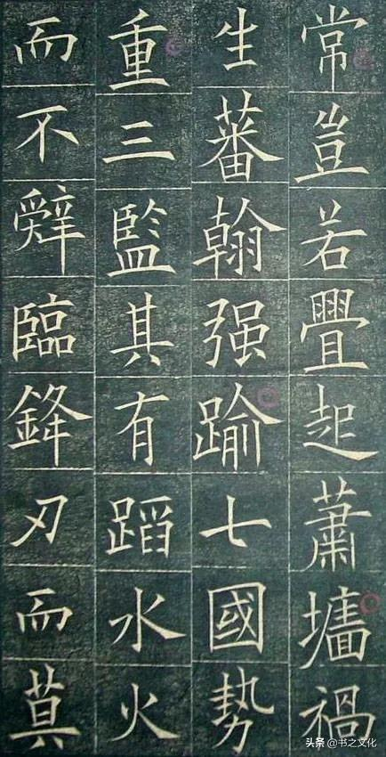 被修复后的欧体,美到骨子里