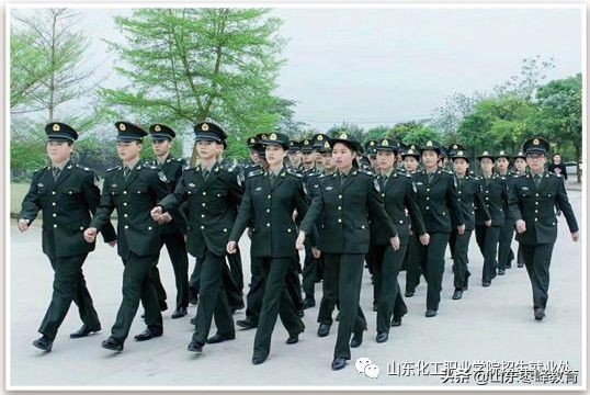 山東化工職業(yè)學院2021五年一貫制、中職招生、高考強化班招生簡章