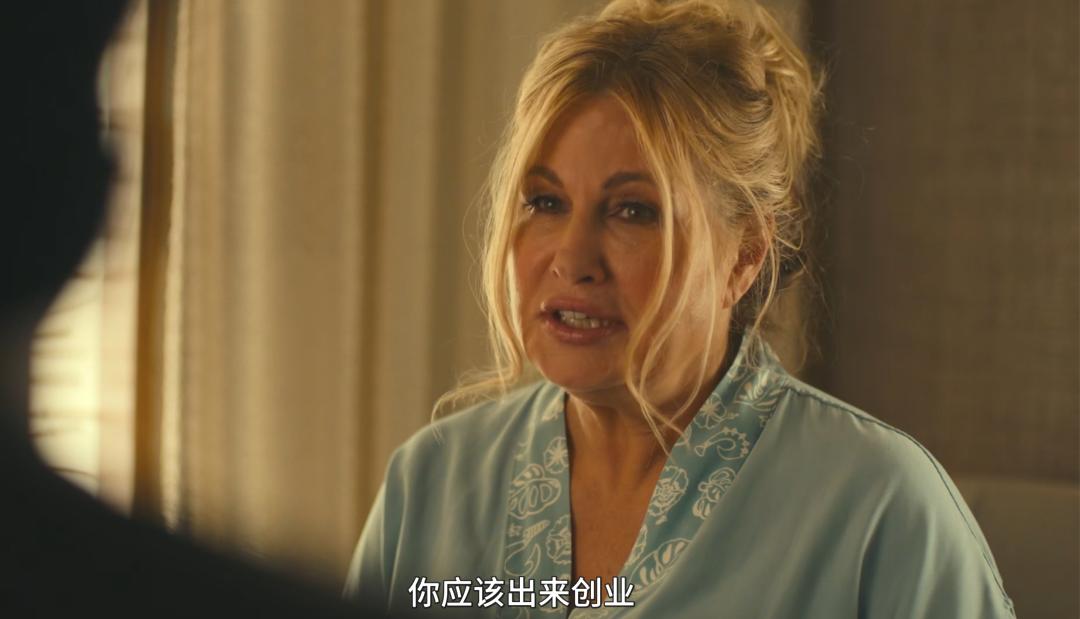 白莲花度假村 这部看似平凡无奇的剧 处处都在扎观众的心 Mp头条