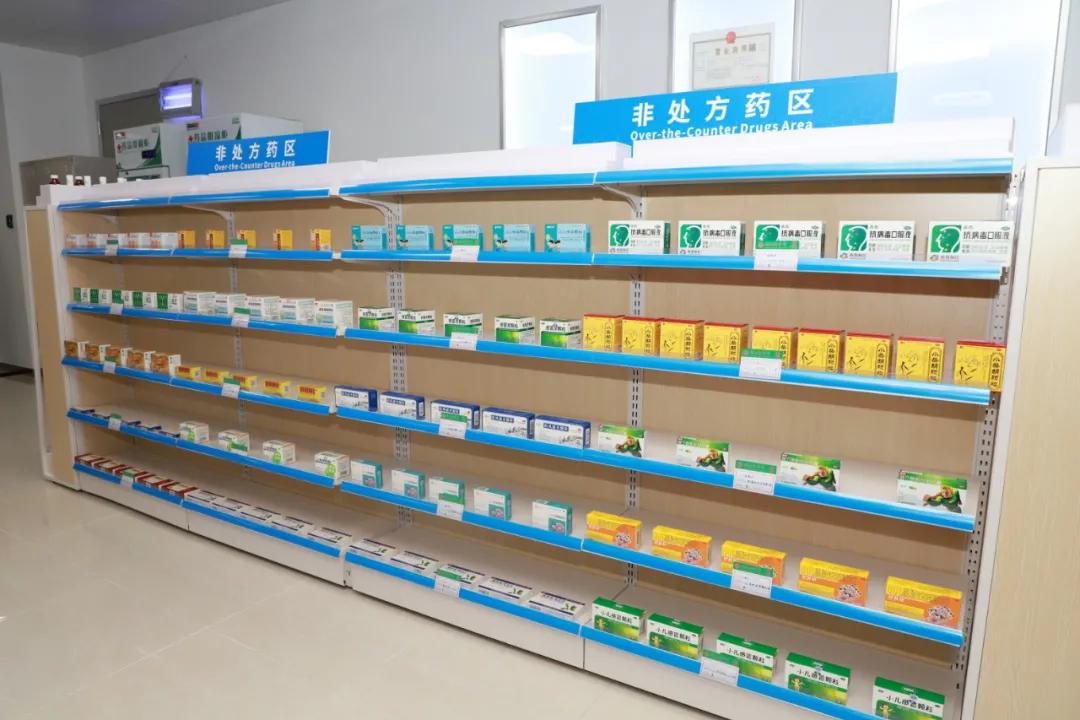 博鳌乐城打造医药分开新模式，率先试行“中心药房”服务平台