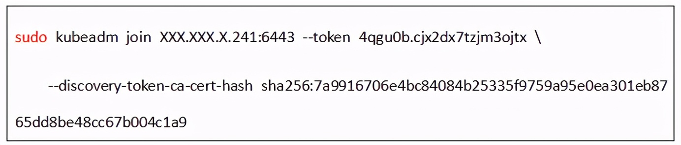 K8S云平臺部署過程說明