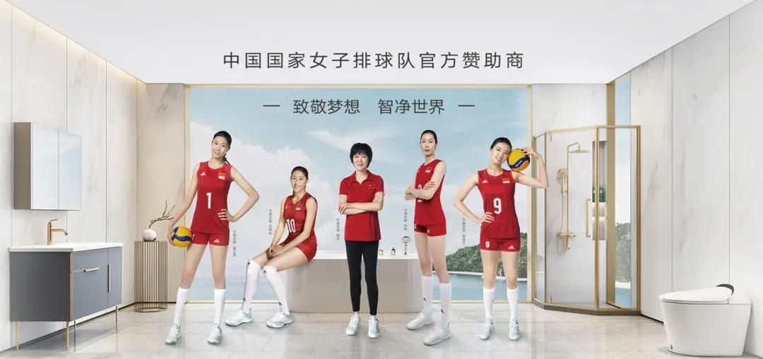 惠达X女排联赛——赛程过半，CDH继续燃动下半场