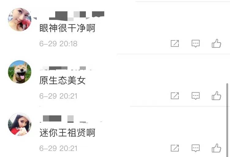 佟大为13岁女儿惊艳亮相，穿蕾丝裙颜值颇高，获赞迷你版王祖贤