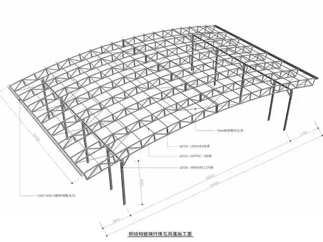 建筑施工中幕墻工程算量及造價解析