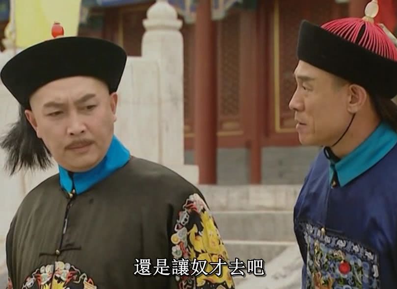 雍正王朝中喬引娣和雍正是何關(guān)系？結(jié)局如何？歷史上有喬引娣嗎？