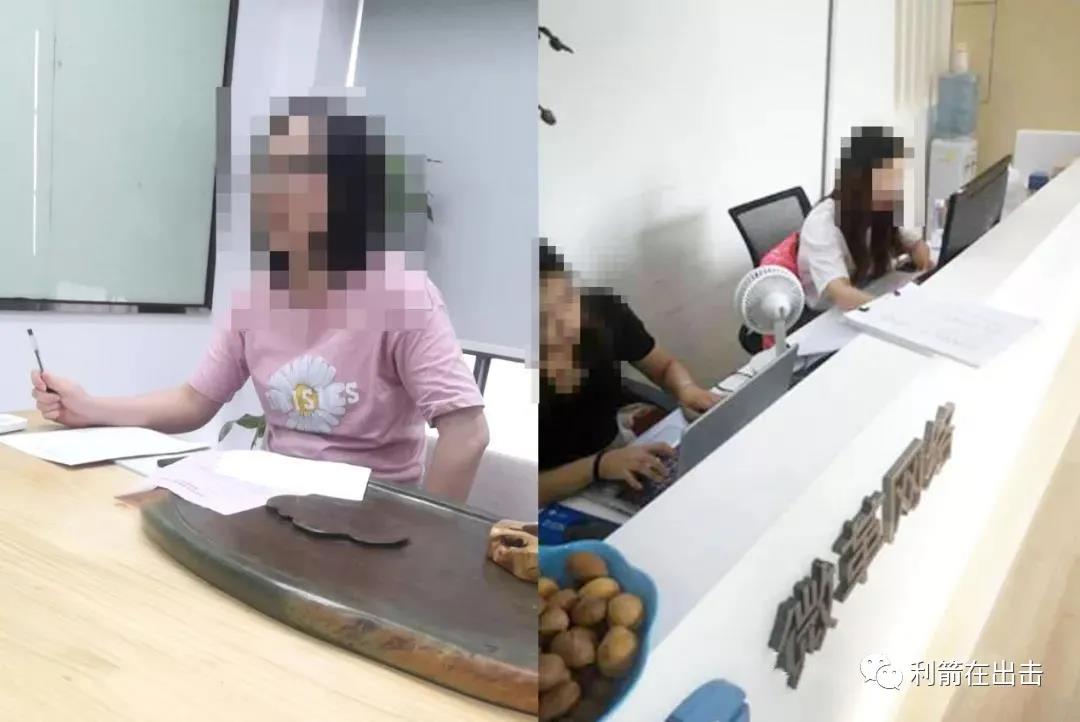 “云货优选”涉嫌传销 相关执法部门已介入调查