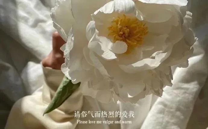 因为太喜欢你，所以看谁都像情敌