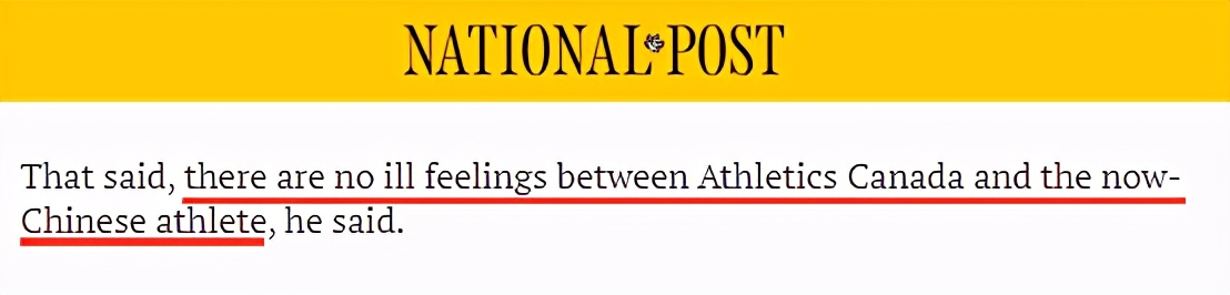 As expected, canadian media begins bespatter the girl of this naturalization China