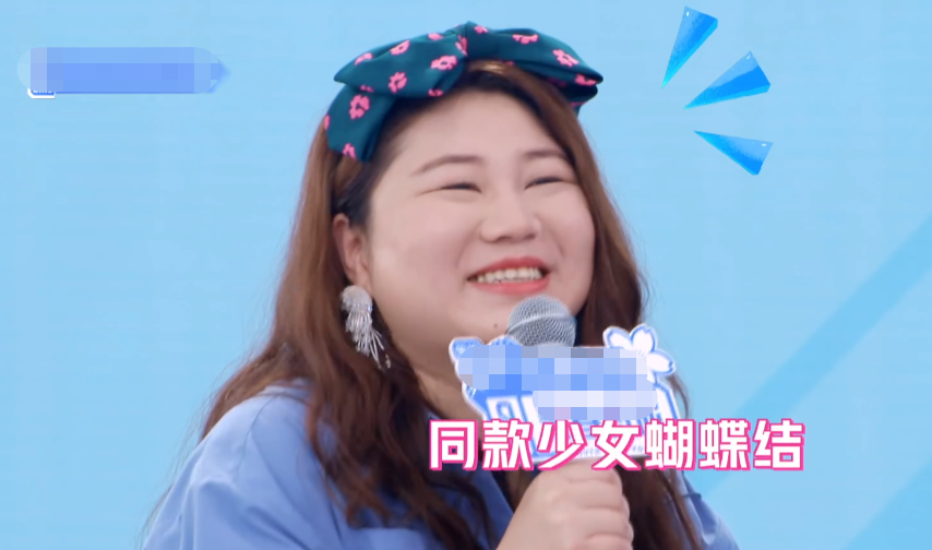 杨天真式鸡汤太毒，用李现举例让流量去沉淀，看鹿晗就知道下场