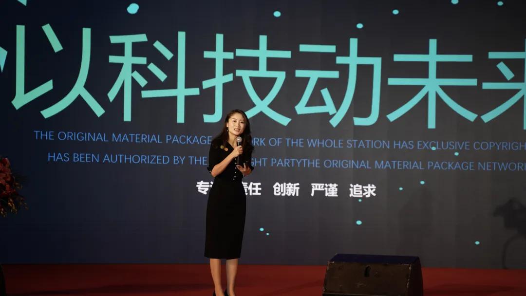近千名医药人齐聚一堂 为健康公益助力 共话互联网+新医药