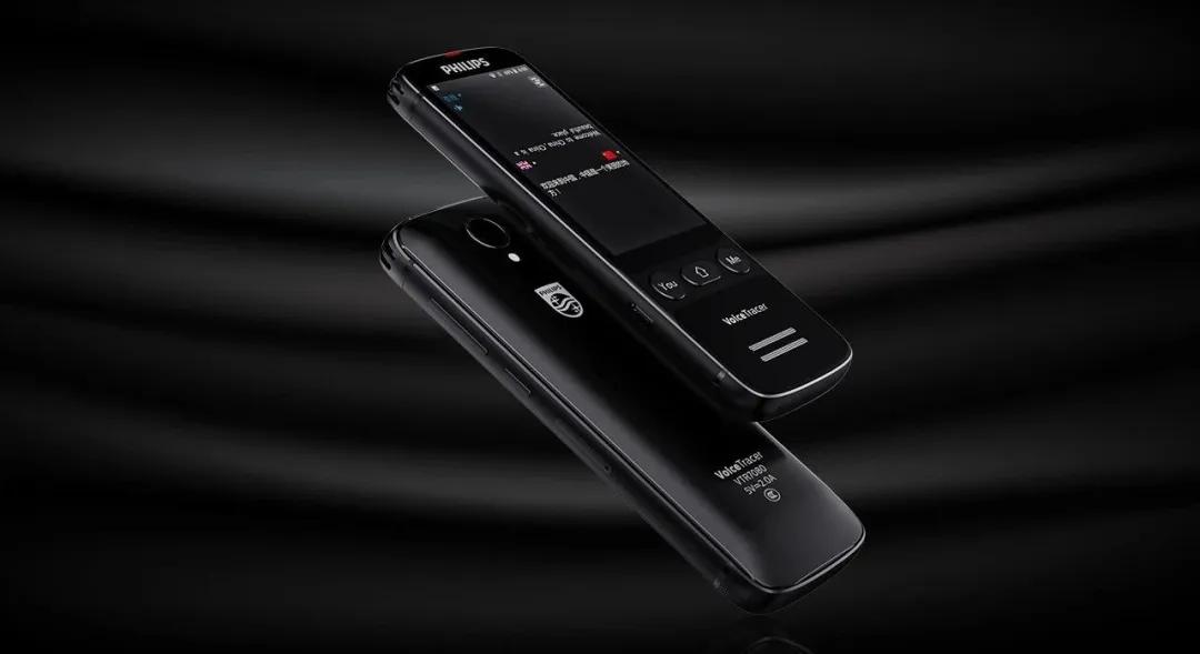飛利浦智能翻譯，領(lǐng)攜VTR7080由內(nèi)而外，全新起航