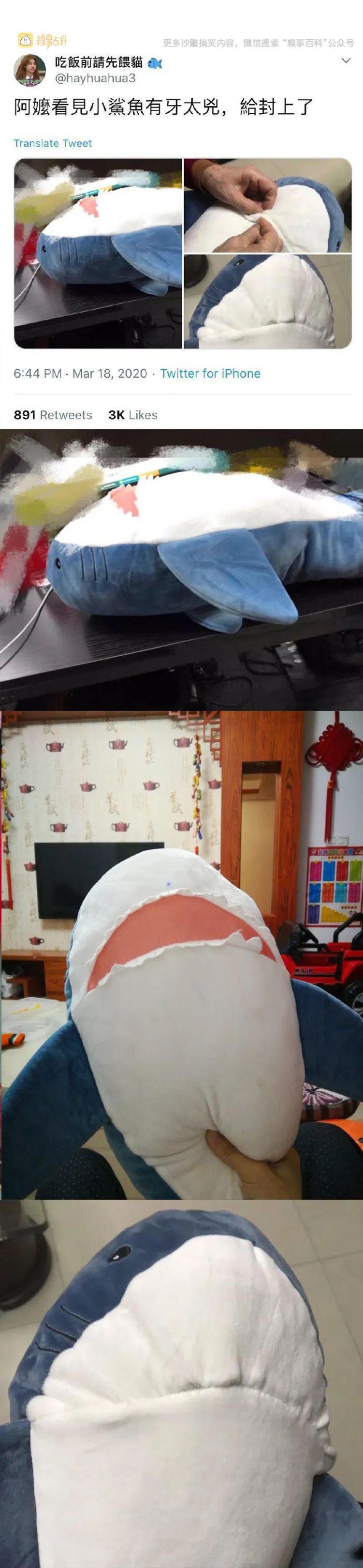 你哭着对我说，美女的照片都是骗人的  | 10大糗