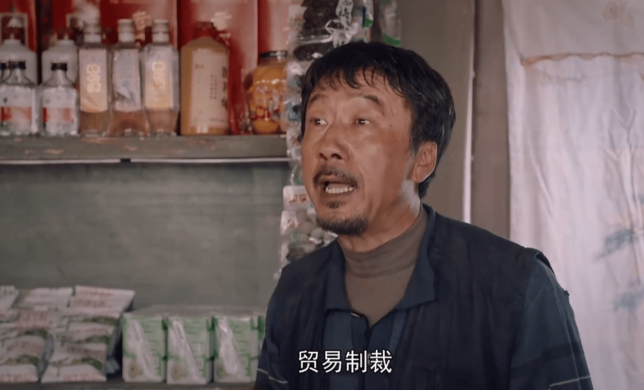 曹云金翻红，电视剧里说相声成搞笑担当，出色演技助其逆袭