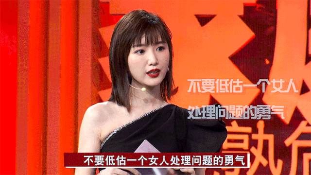 悲惨的毛晓彤，“忍耐”后的牺牲远比你想得巨大，沈南都为她不平