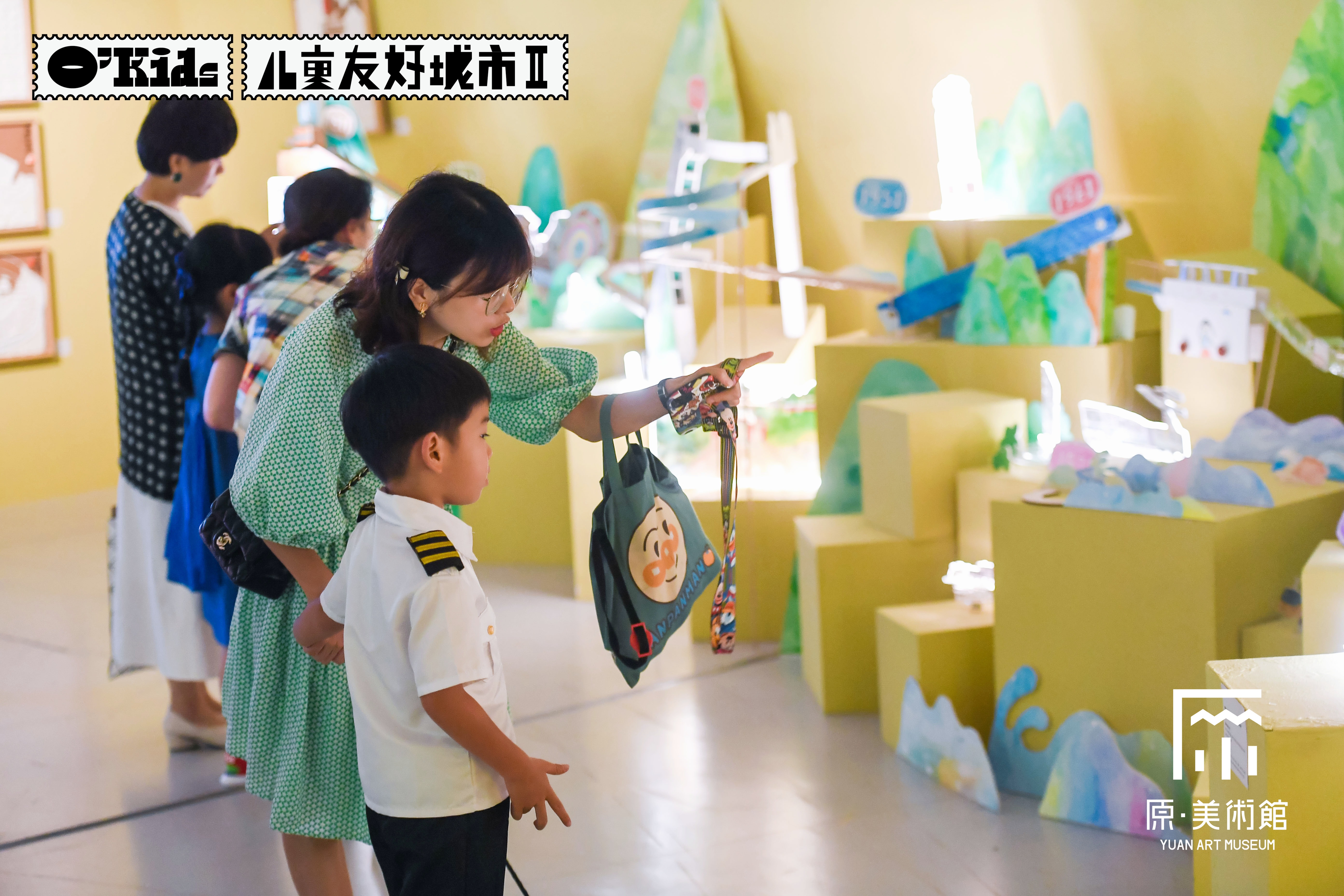 2021 O’Kids国际儿童艺术节在渝正式开幕