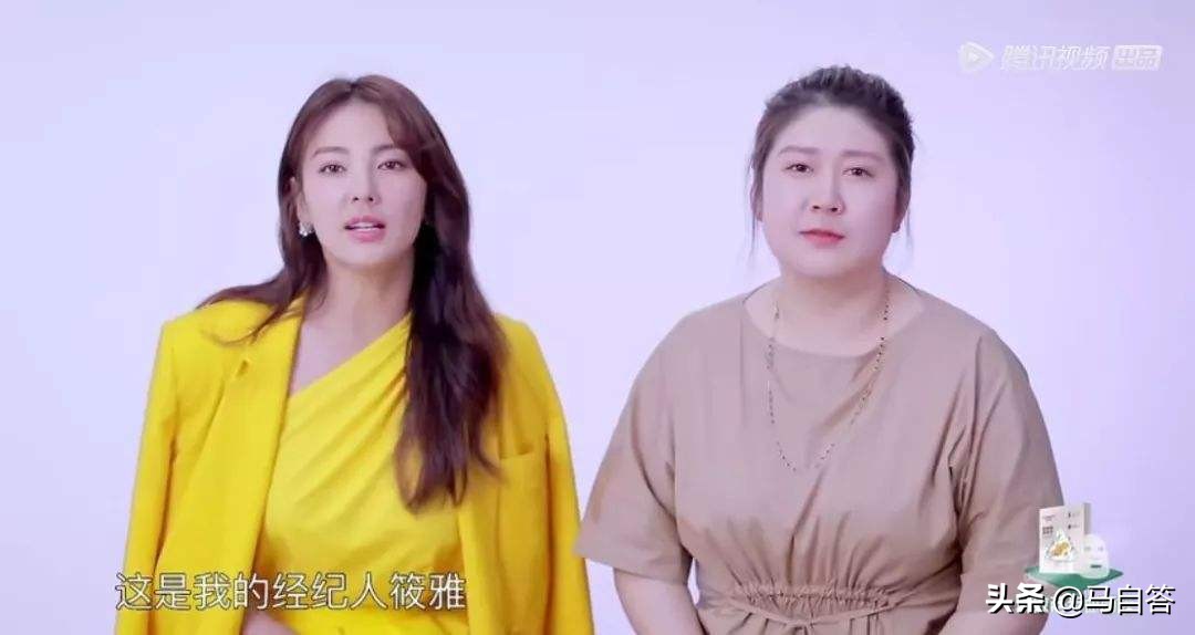张雨绮这个“姐中哈士奇”真的不招人喜欢吗？