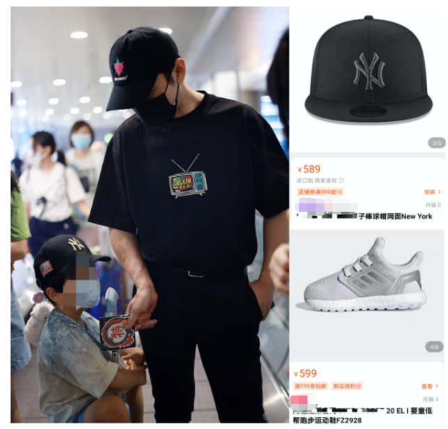 黄晓明带儿子走机场被拍！4岁小海绵肤白腿长，一身潮牌价值上千