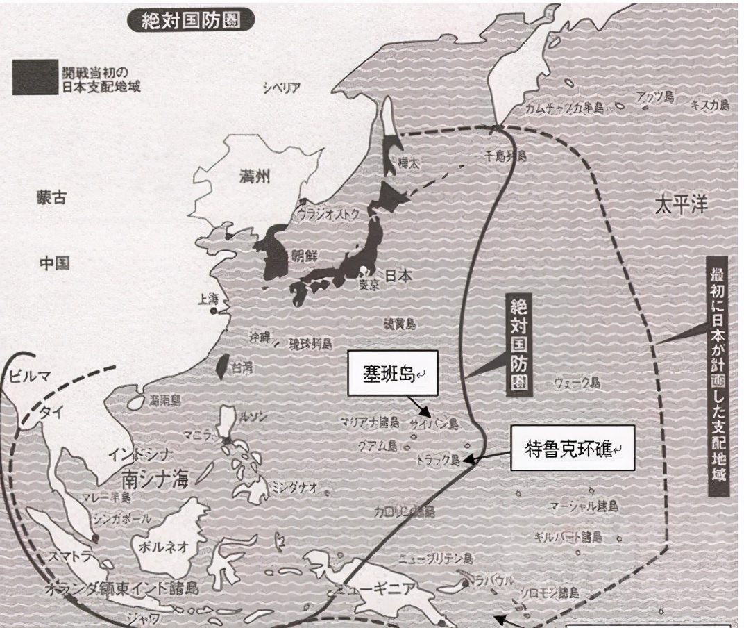 1944年关岛战役日军一战阵亡三名将官岛上日军几乎全军覆没