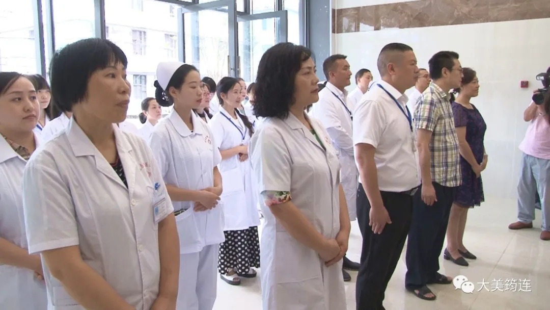 成都中医药大学附属医院医疗集团医院在筠连县挂牌成立