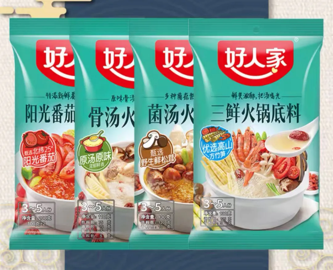 懒人料理的救星,这几款酱料让你分分钟制霸厨房