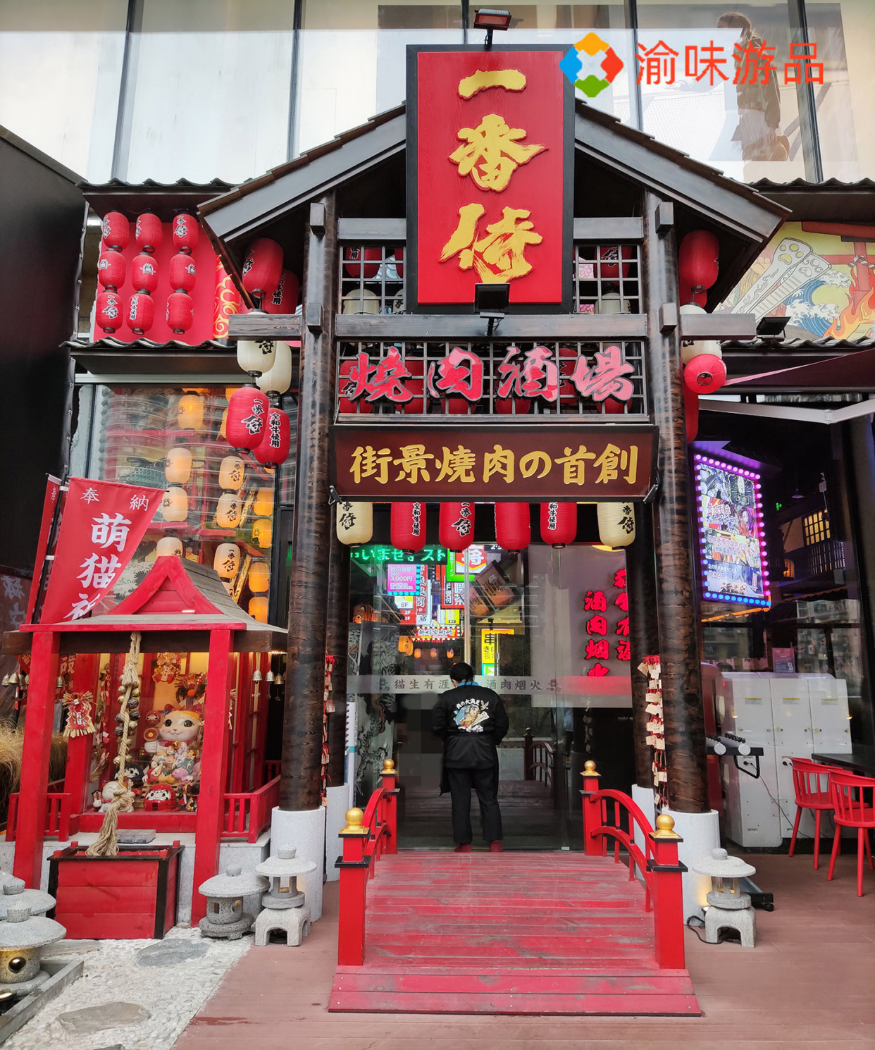 探店重庆沙坪坝的一番侍，100元就能吃饱，还能吃到全和牛套餐