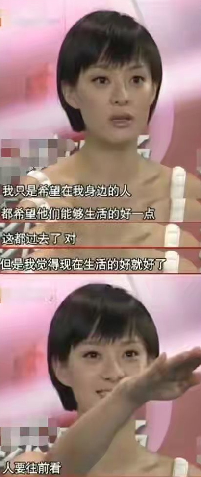 不拍戏就“销声匿迹”、不参加综艺的孙俪，打