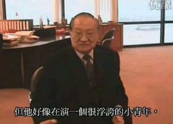 从万人爱到"滚出娱乐圈"的黄晓明，154万